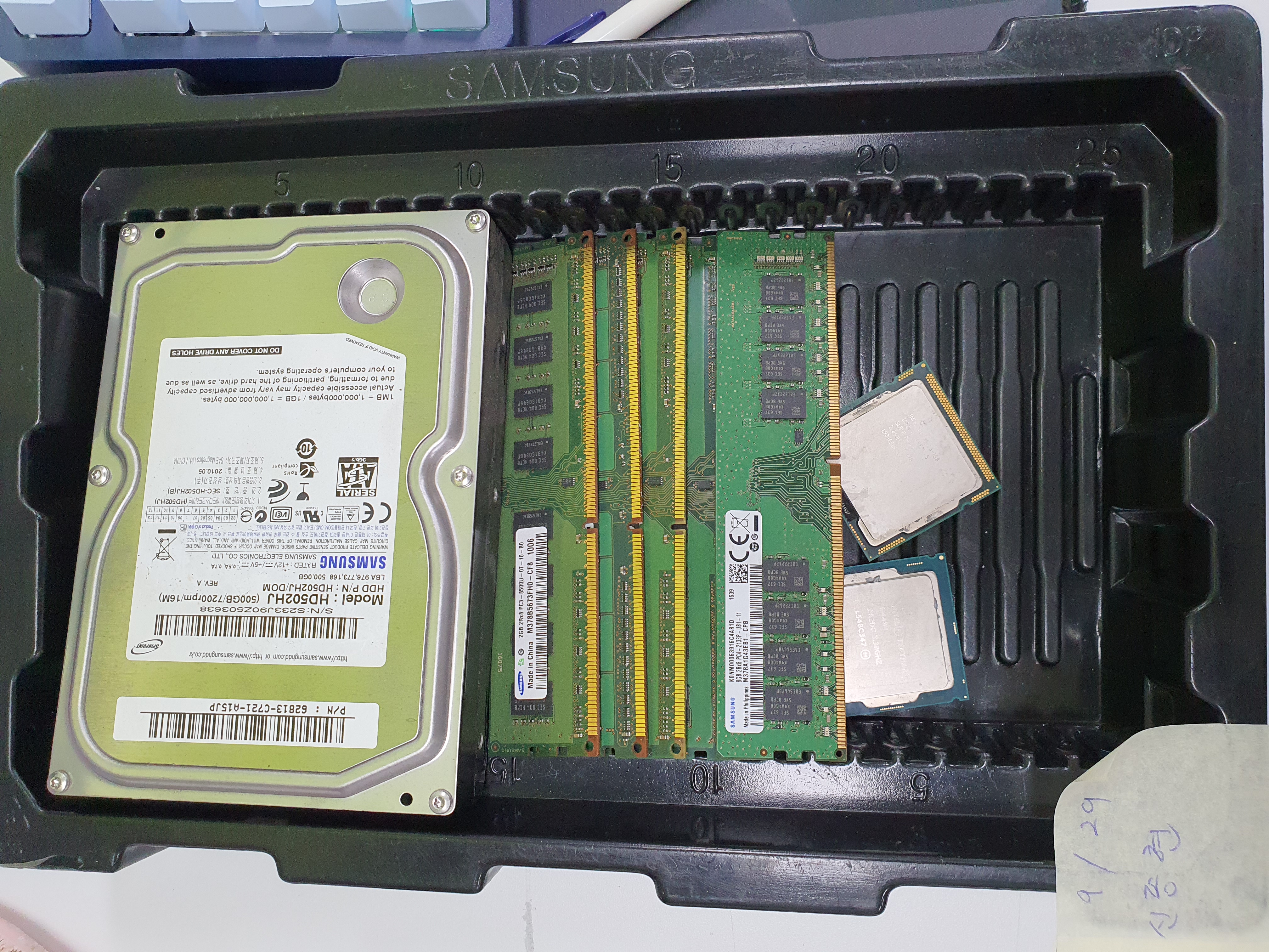월드메모리 개인고객 택배매입 삼성 DDR4 16GB RAM 메모리