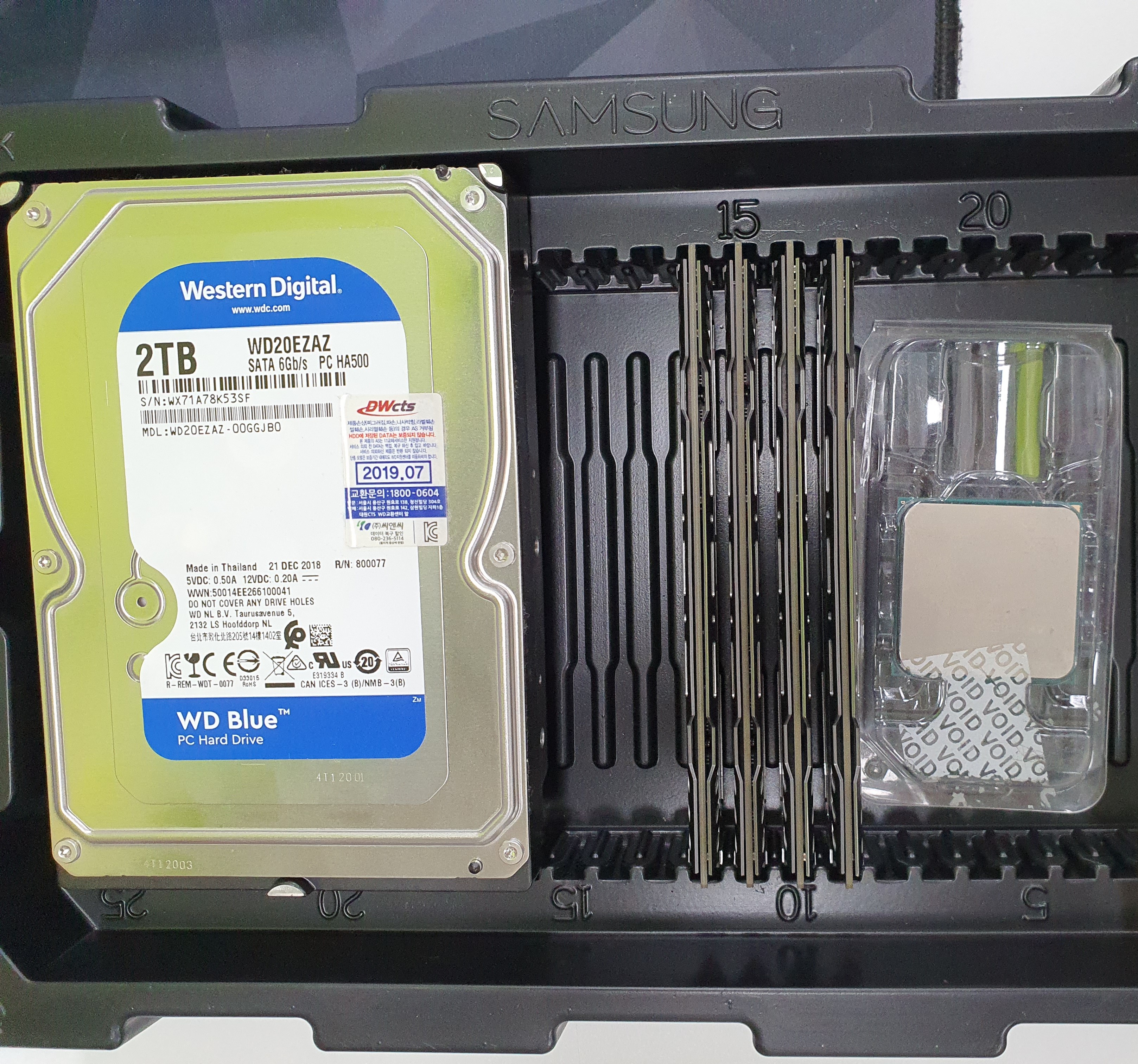 개인고객 CPU RAM HDD 중고컴퓨터 부품 매입