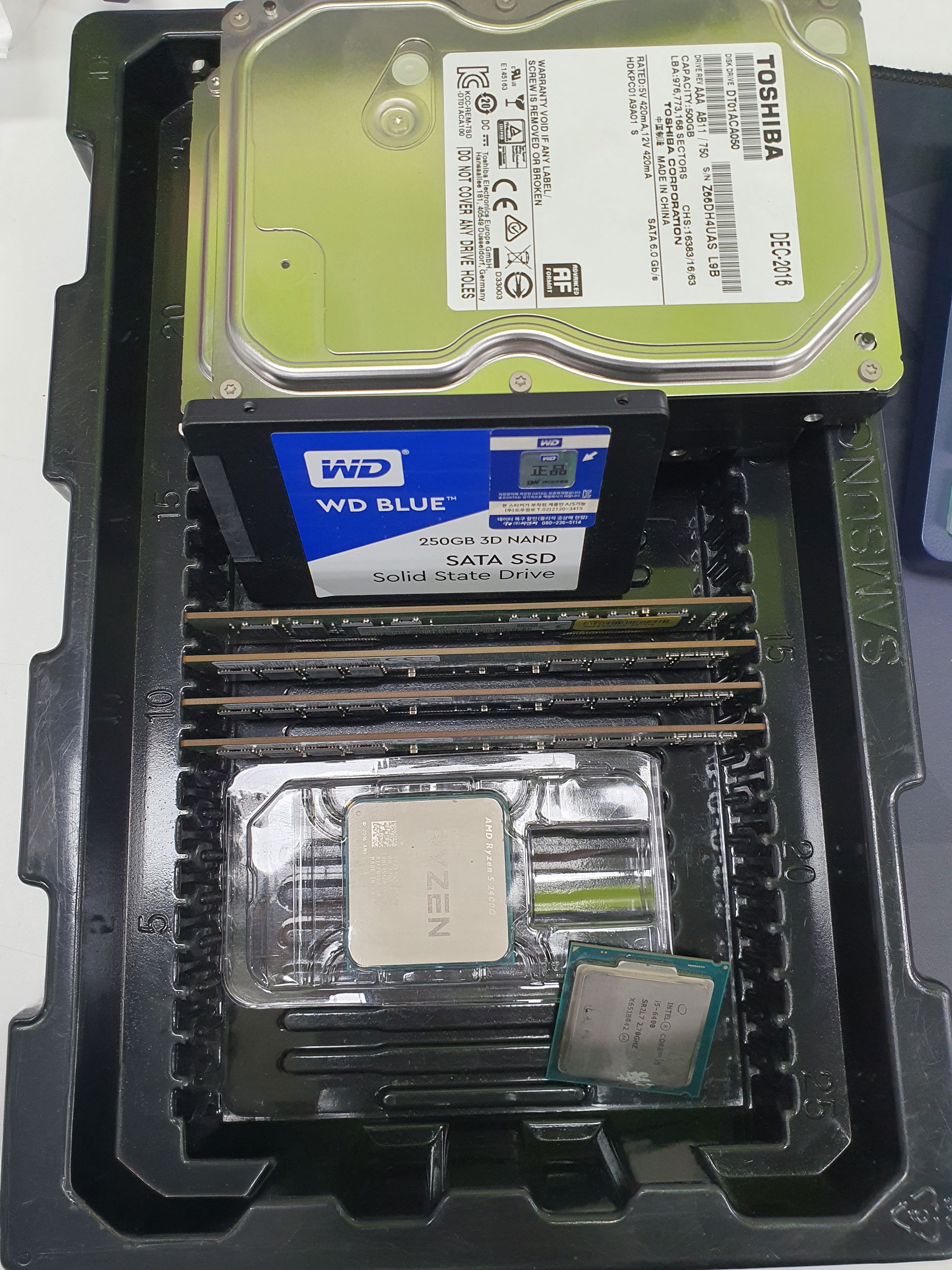 AMD Ryzen 5 2400G CPU DDR4 메모리 SSD HDD 중고 컴퓨터 부품 매입